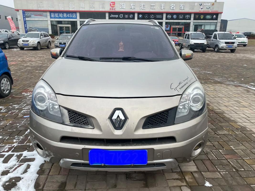 深圳59日产汽车与雷诺的合作，哈弗的低能耗柴油动力技术